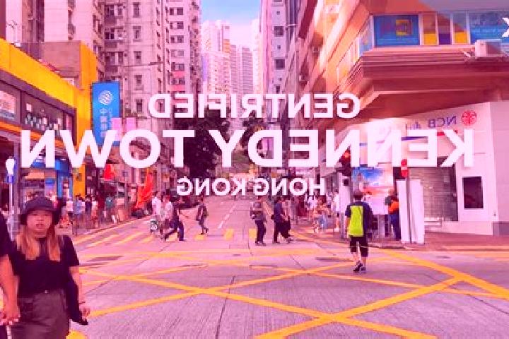 escort Kennedy Town