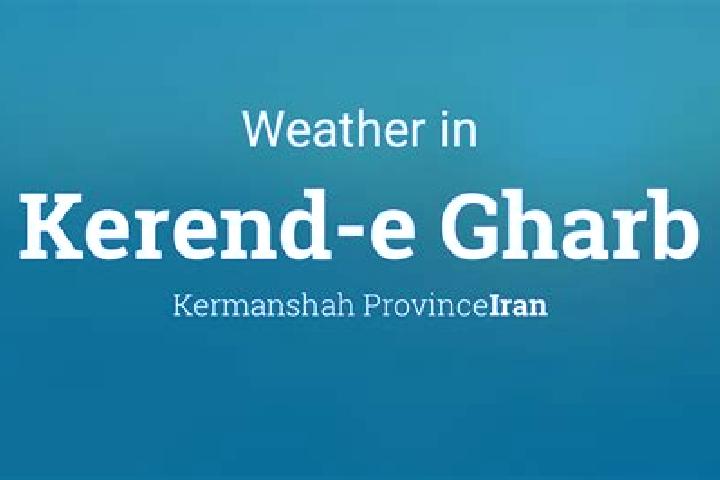 escort Kerend-e Gharb