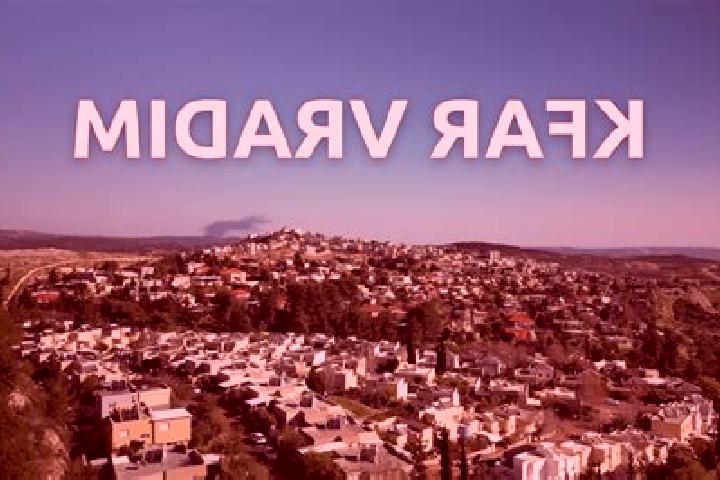 escort Kfar Vradim