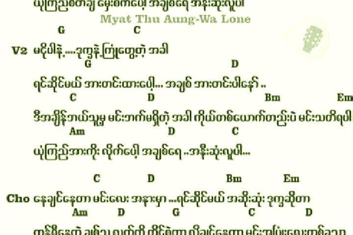 escort Kha Yan Gyi
