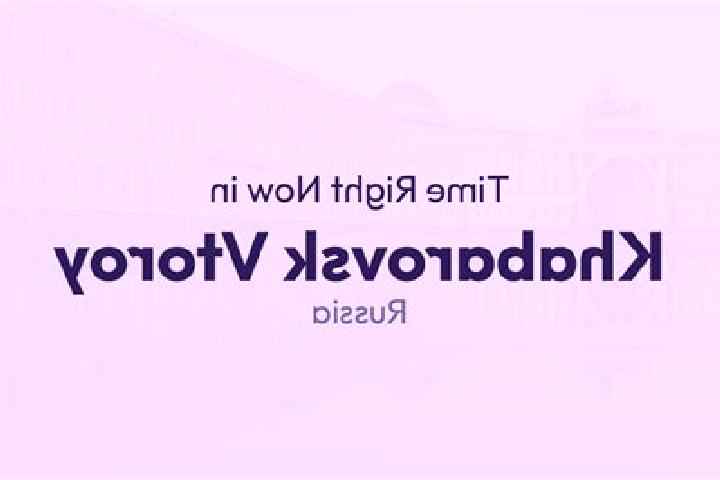 escort Khabarovsk Vtoroy
