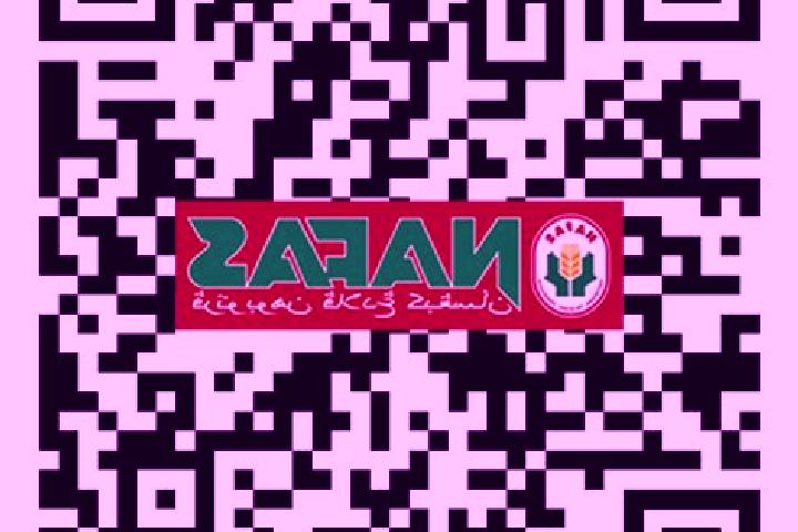 escort Khajeh Nafas