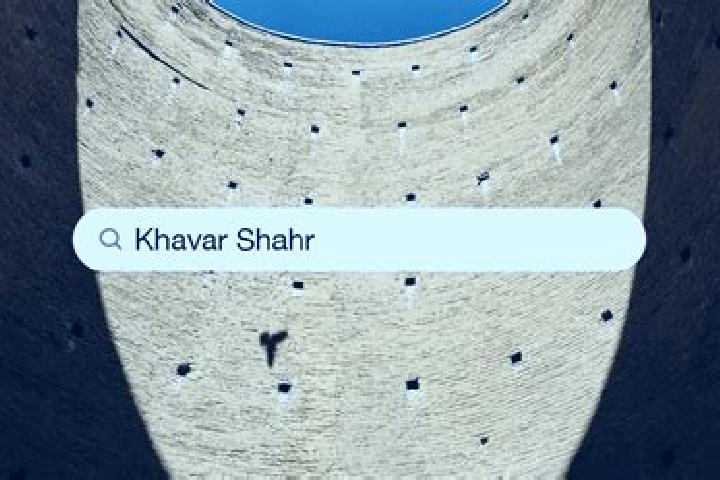 escort Khavar Shahr