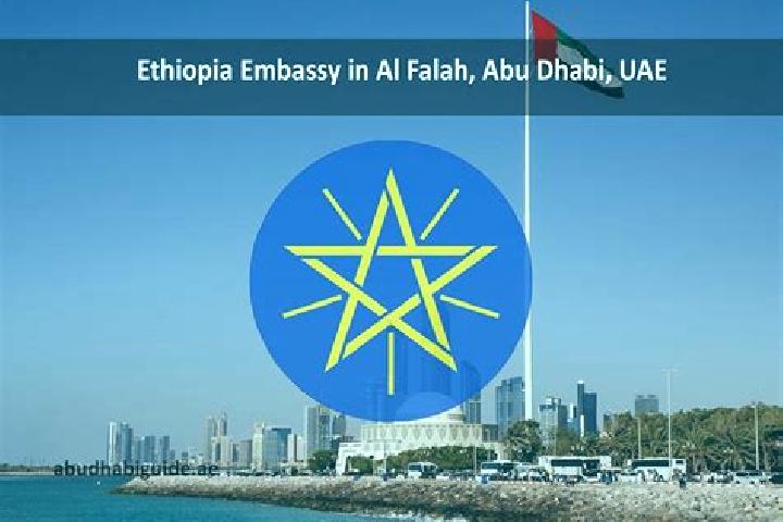 escort Khirbat Abu Falah