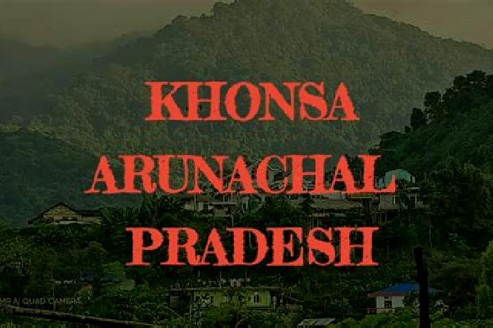escort Khonsa