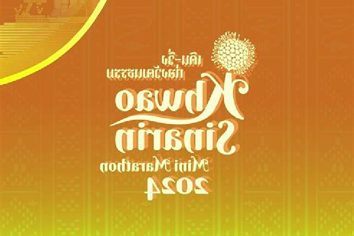 escort Khwao Sinarin
