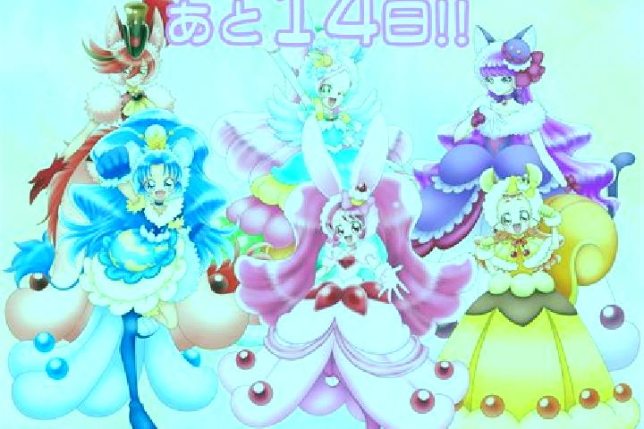escort Kirakira