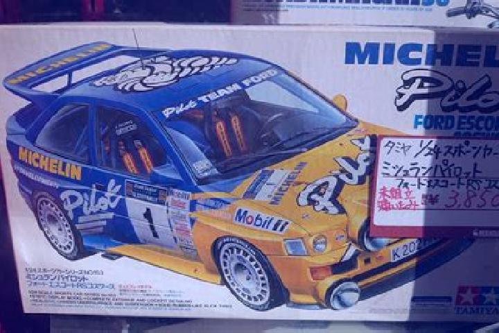 escort Kits Point