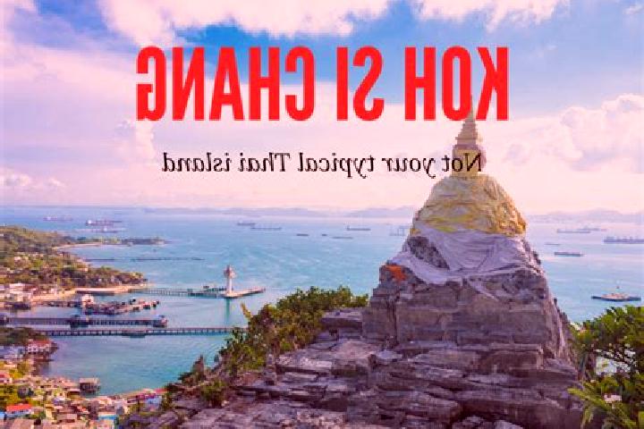 escort Ko Si Chang