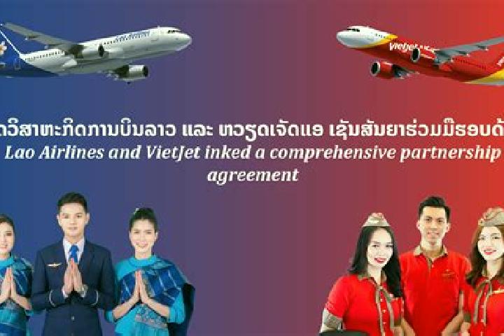escort Koatas Lao