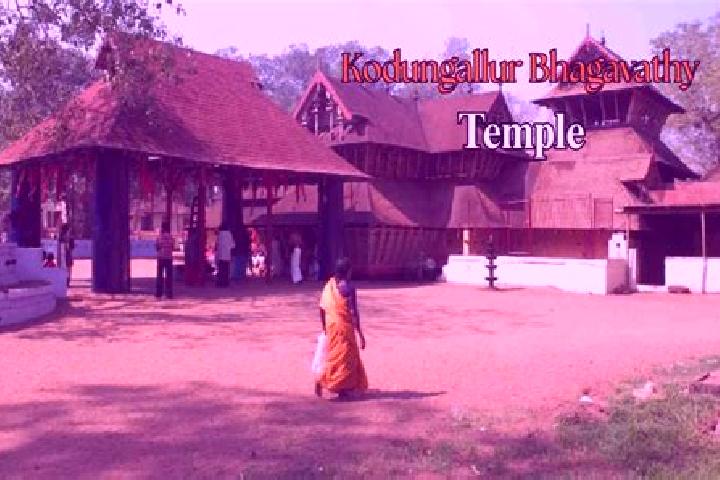 escort Kodungallur
