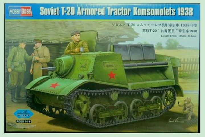 escort Komsomolets