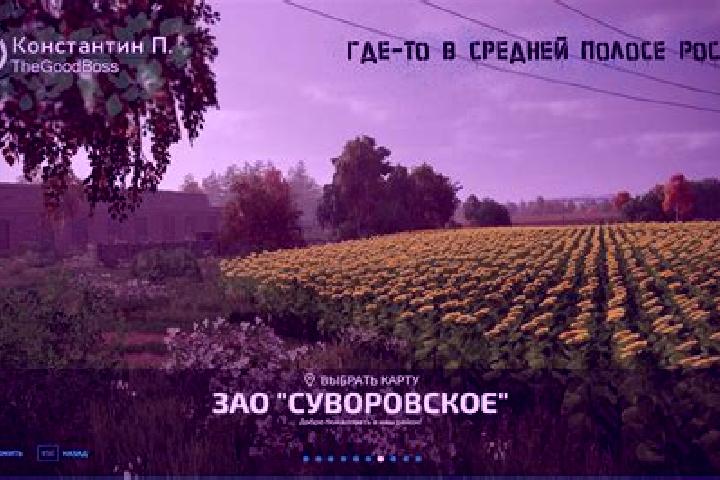 escort Konchanskoye-Suvorovskoye