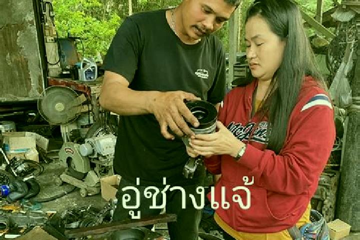 escort Kong Krailat