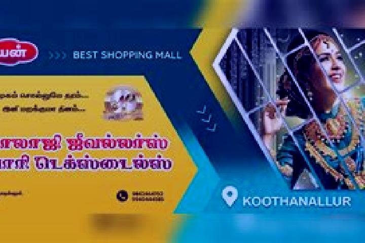 escort Koothanallur