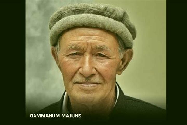 escort Kot Ghulam Muhammad