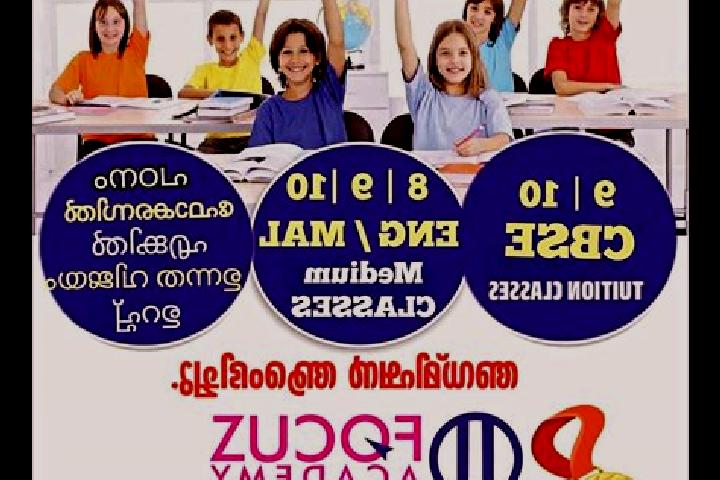 escort Koyilandy