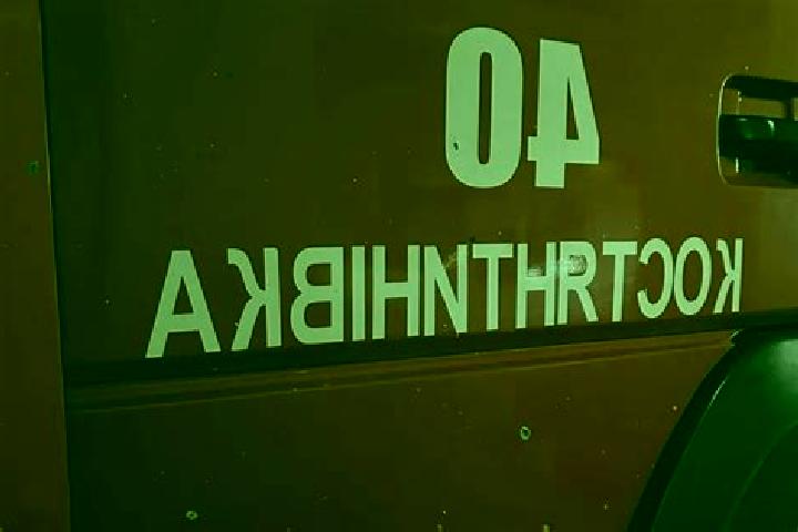 escort Kremenchug-Konstantinovskoye