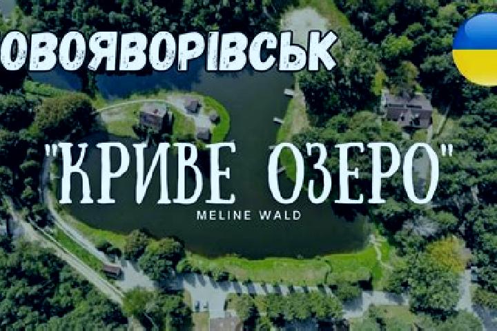escort Kryve Ozero Druhe