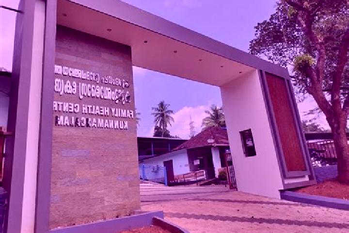 escort Kunnamangalam