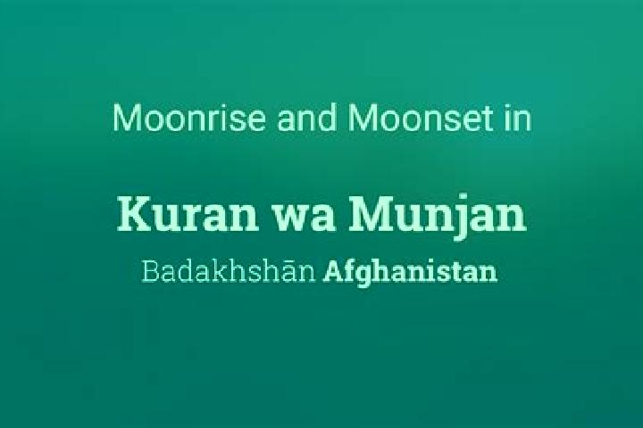 escort Kuran wa Munjan