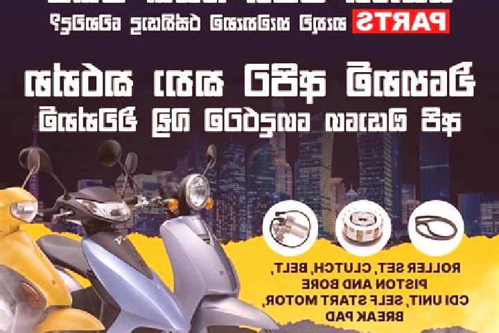 escort Kurunegala
