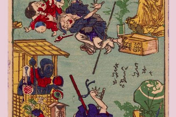 escort Kyosai