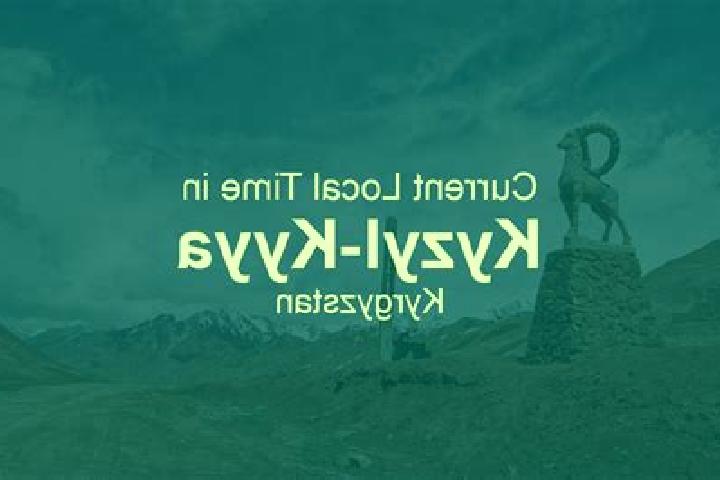 escort Kyzyl-Kyya