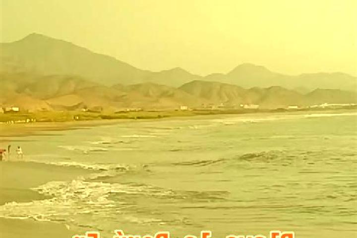 escort La Caleta Culebras