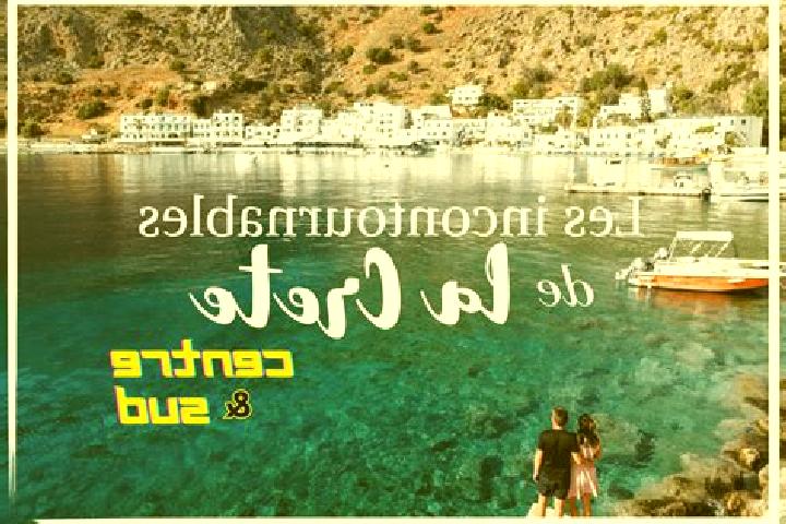 escort La Crete