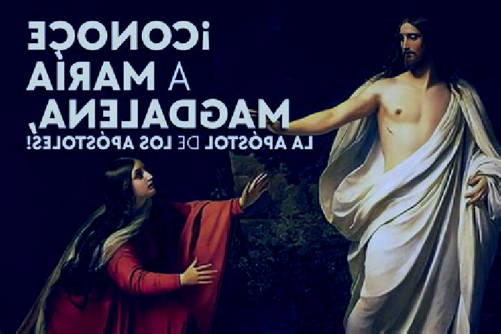 escort La Magdalena