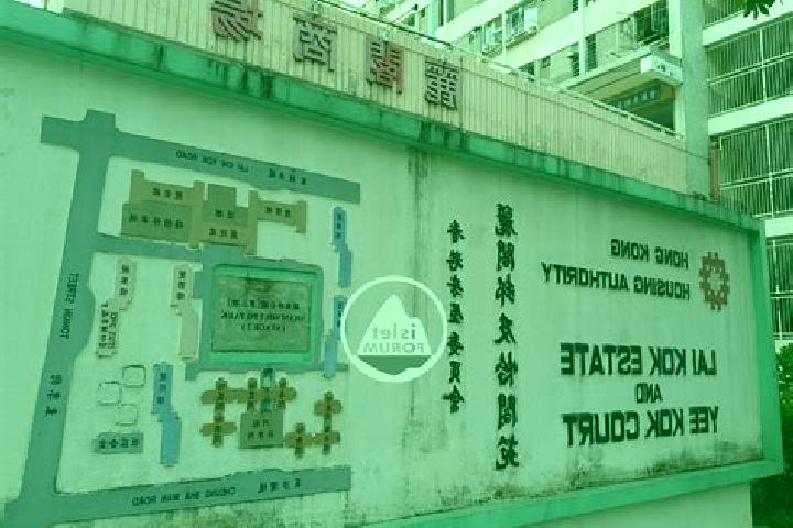 escort Lai Kok Estate