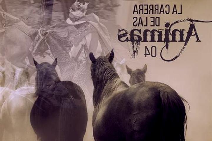 escort Las Animas