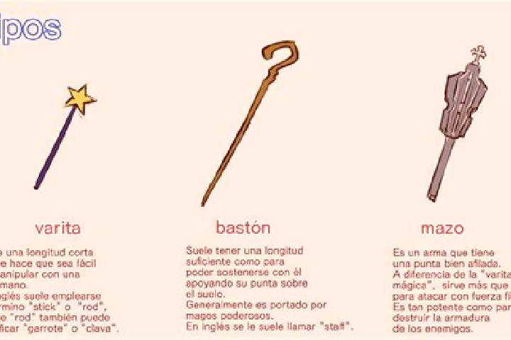 escort Las Varas