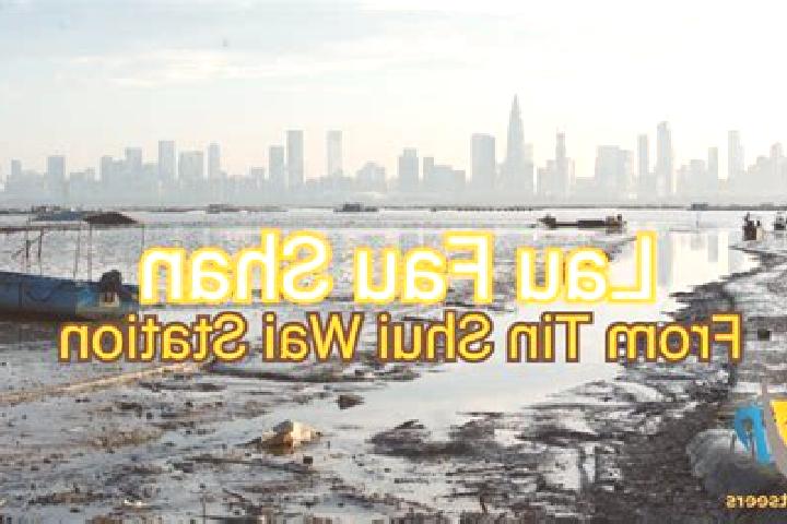 escort Lau Fau Shan