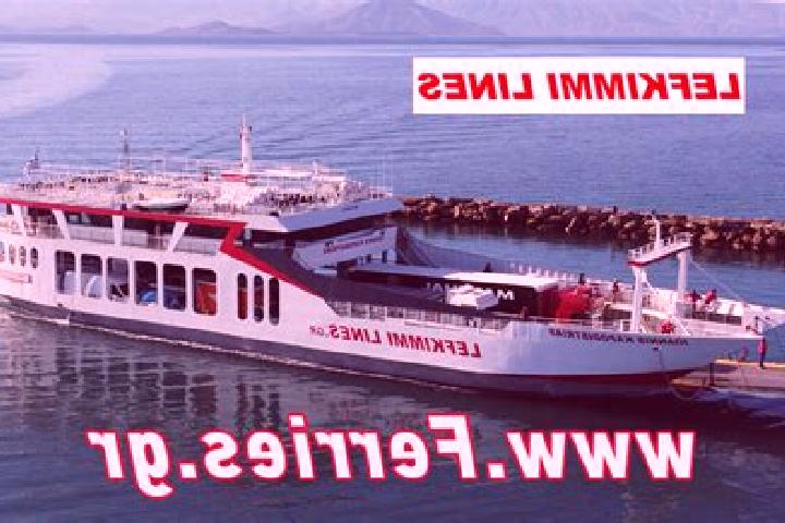 escort Lefkimmi
