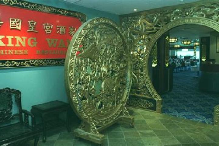 escort Lei King Wan
