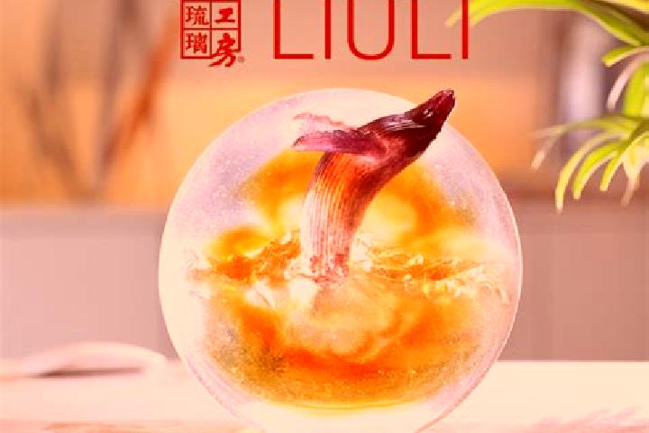 escort Liuli
