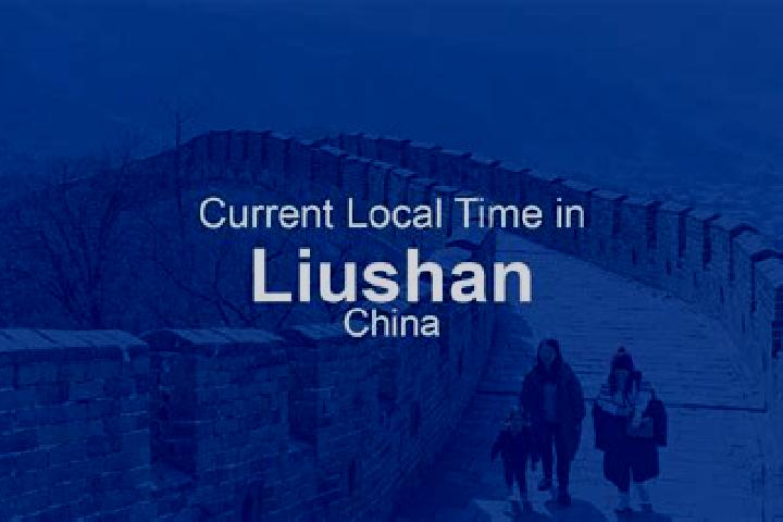 escort Liushan