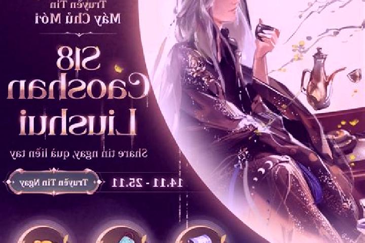 escort Liushui