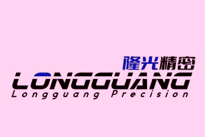 escort Longguang