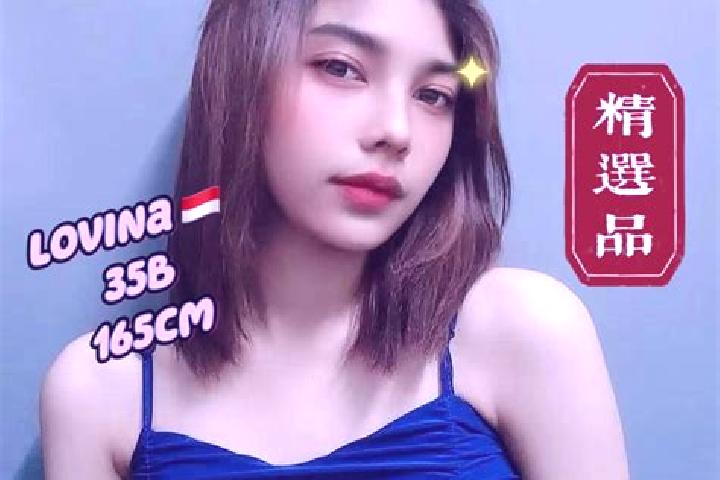 escort Lovina
