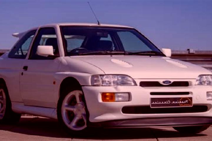 escort Lowca