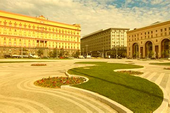 escort Lubyanka