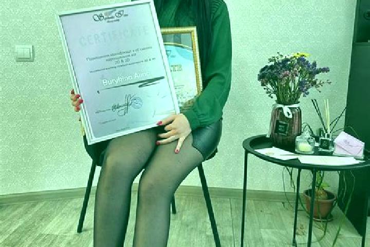 escort Lypova Dolyna