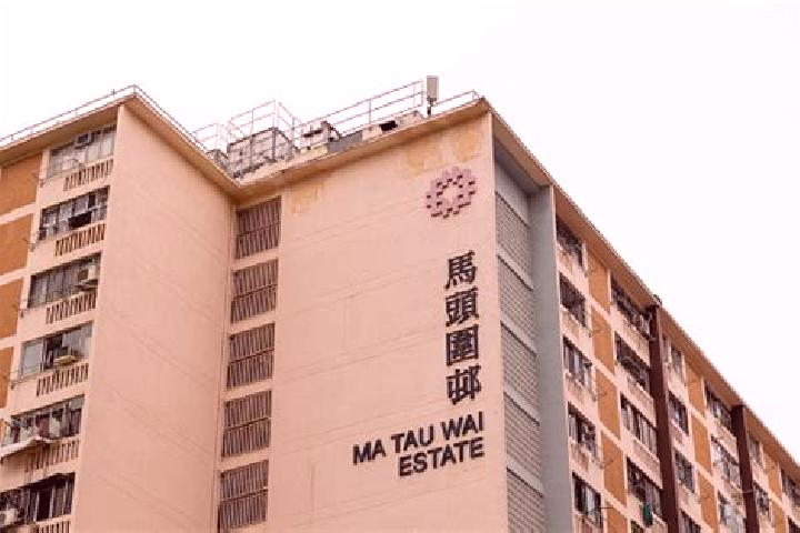 escort Ma Tau Wai Estate