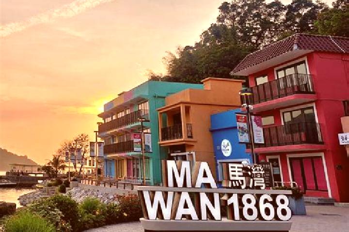 escort Ma Wan