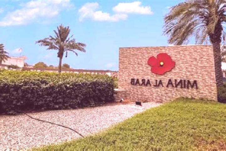 escort Madha al Jadidah