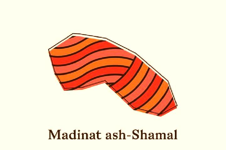 escort Madinat ash Shamal