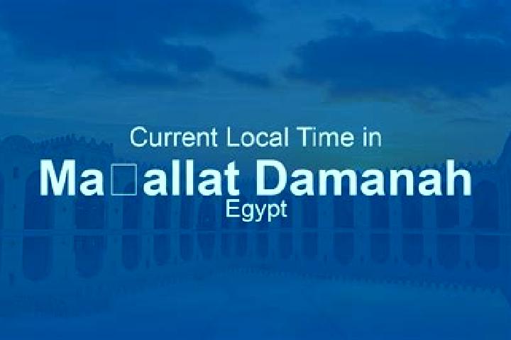 escort Mahallat Damanah